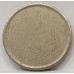 NEW ZEALAND UNDATED . FIFTY 50 CENT COIN . ERROR . BLANK WITH RIM